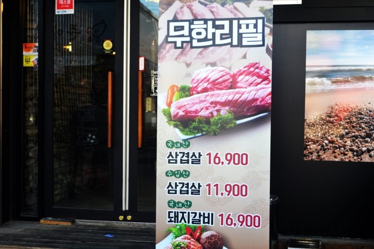 젬노래연습장 이미지