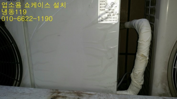파리바게뜨해피석수 이미지