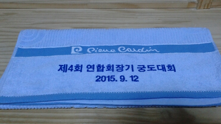부원상사 이미지
