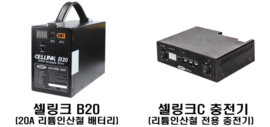 마이다스카오디오 이미지