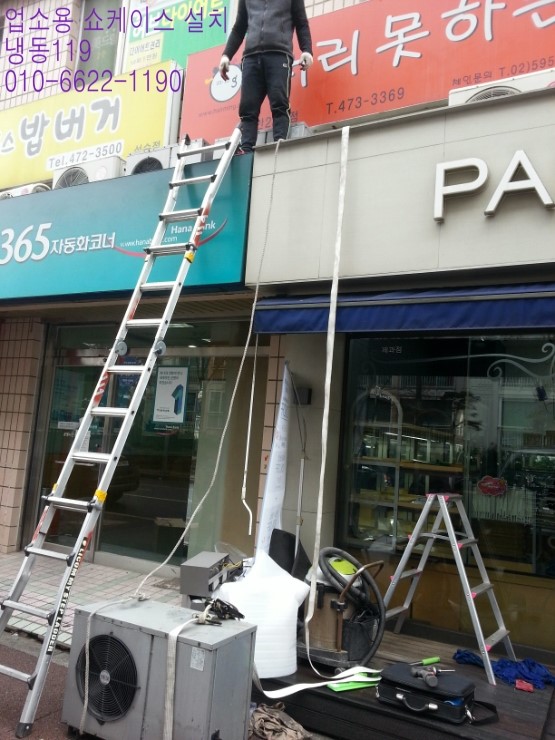 파리바게뜨해피석수 이미지