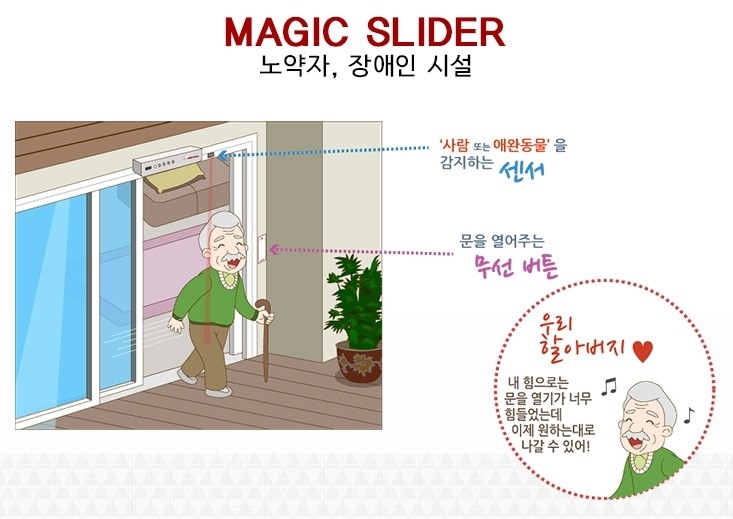 아름철강 이미지