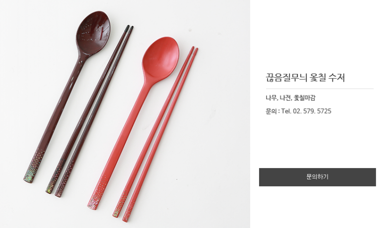 수갤러리 이미지