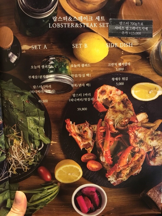 어나더플레이스 이미지