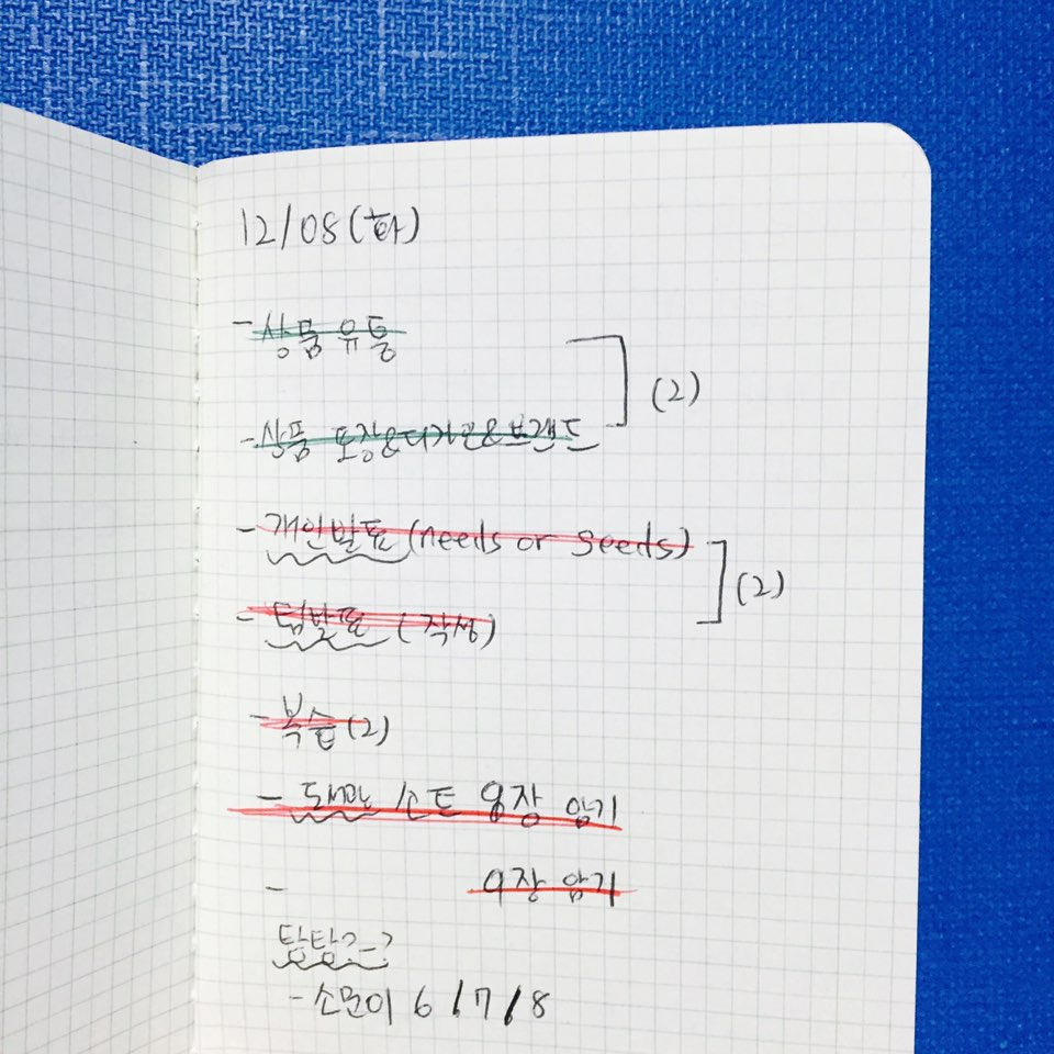 올리브영용인 이미지