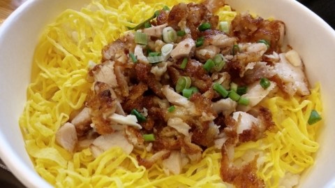 왕치킨 이미지