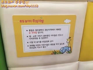 키즈카페리틀팝 이미지