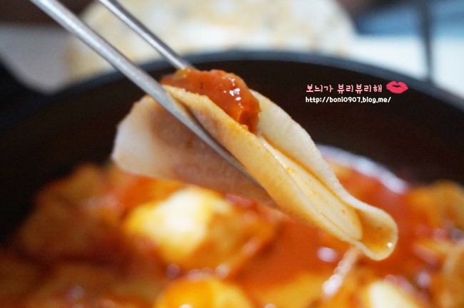 알딸딸한잔 이미지