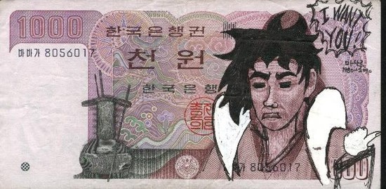 마사루 이미지