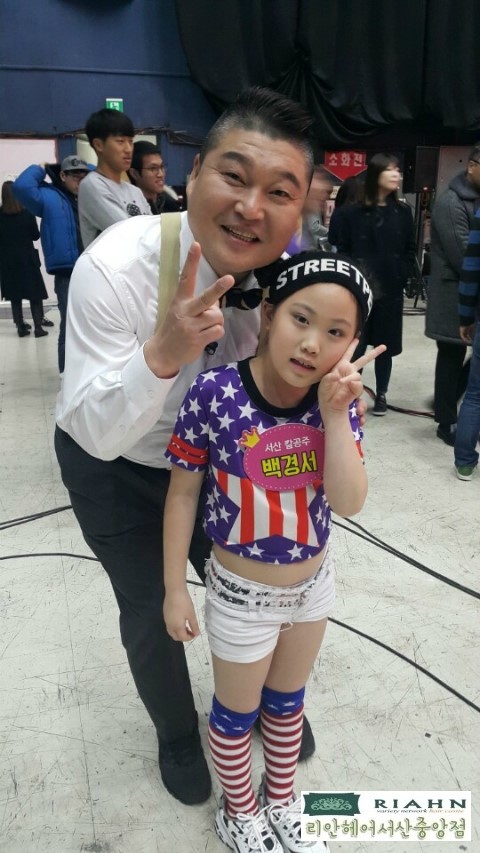 리안헤어 서산중앙점 이미지