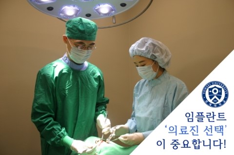미연세치과 이미지