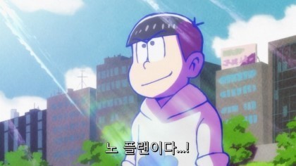 텐시 이미지