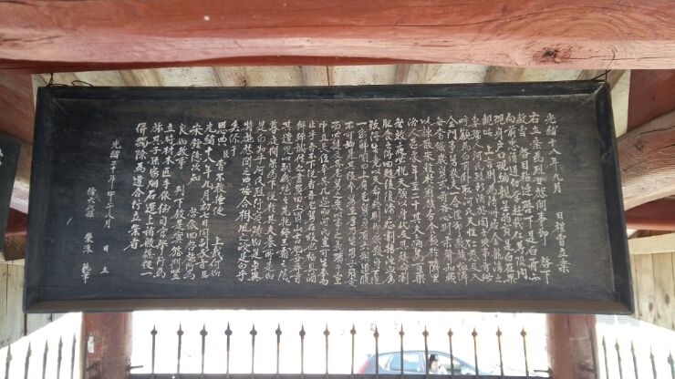 구암리(하) 이미지