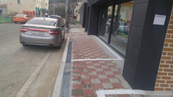 해성종합건축사사무소 이미지