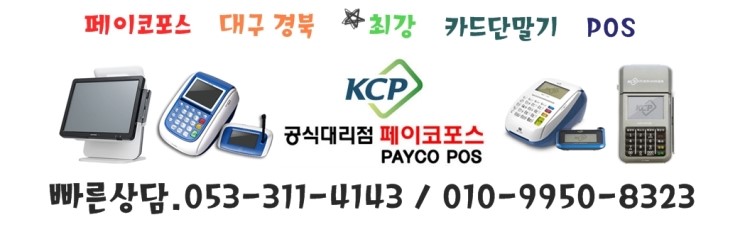 퍼머뜰 헤어샵 이미지