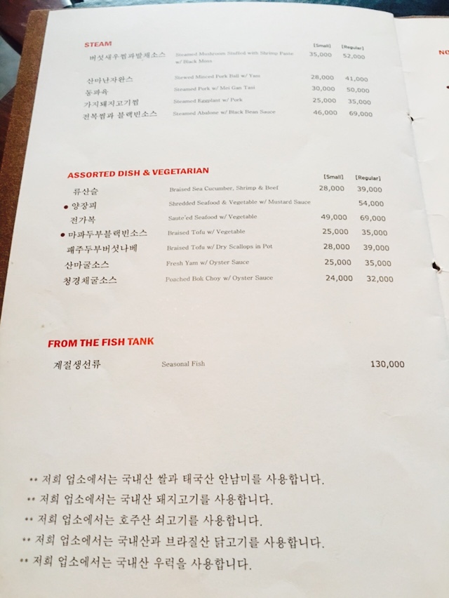 JS가든[청담점] 이미지