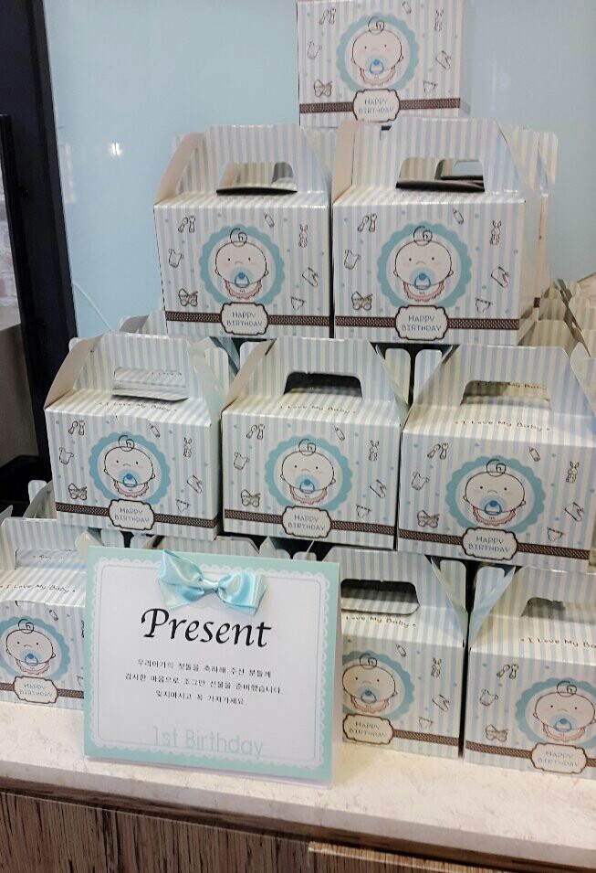 부원상사 이미지