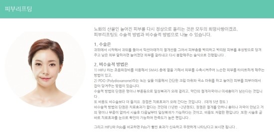 미연세치과 이미지