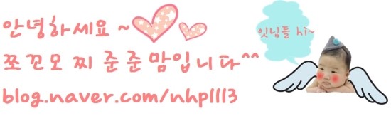 키즈카페리틀팝 이미지