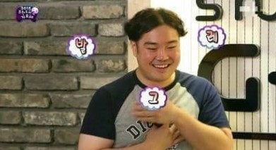 스타바디샵 이미지