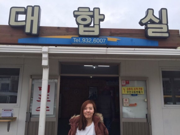 보금사 이미지