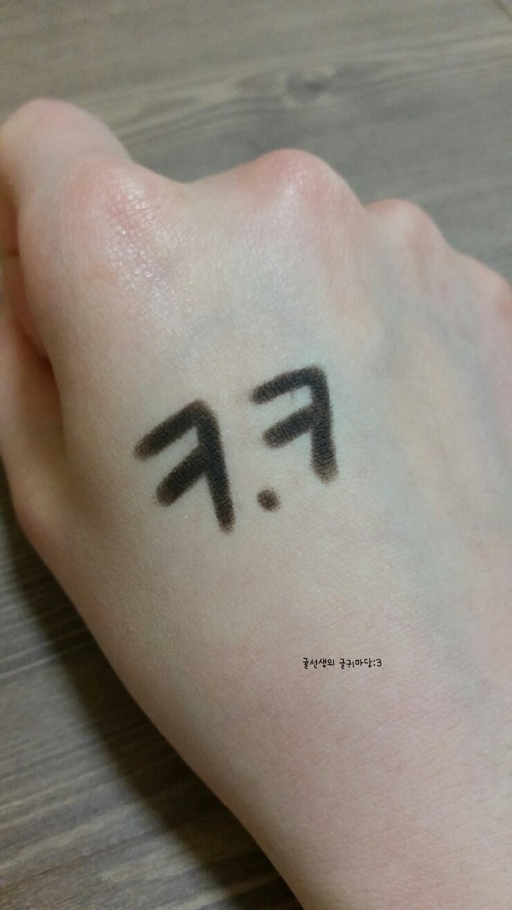 더클로우 이미지