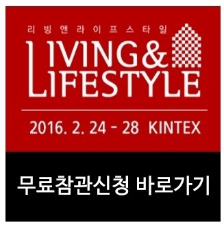 아름철강 이미지