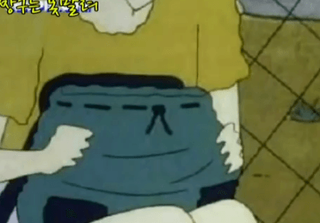 장풍화로 이미지