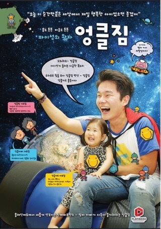 삼성드림소아과 이미지