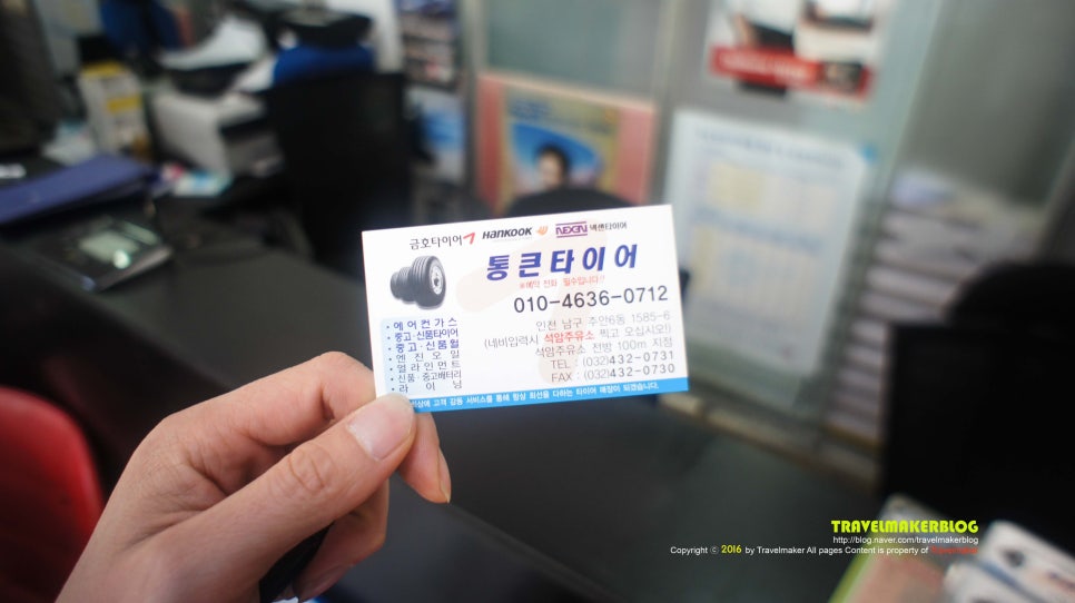 석암주유소 이미지