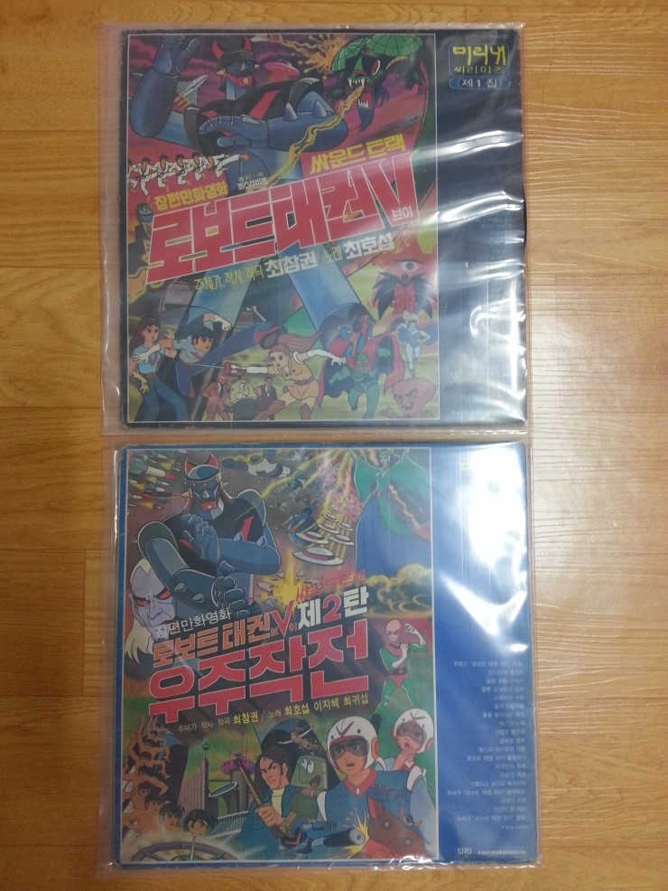 브이엘피 이미지