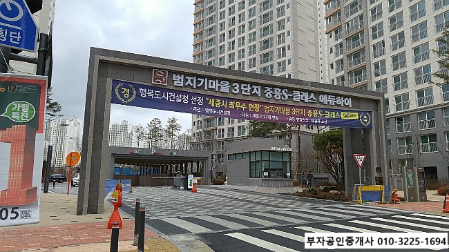 하이에듀 이미지