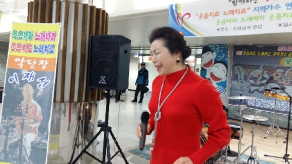 와우노래광장 이미지