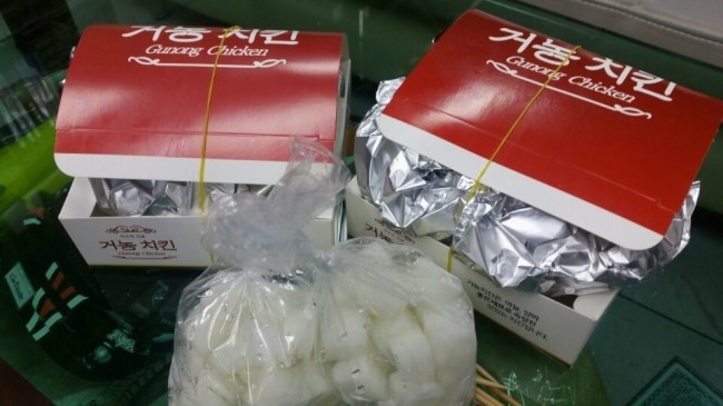 거농치킨 이미지