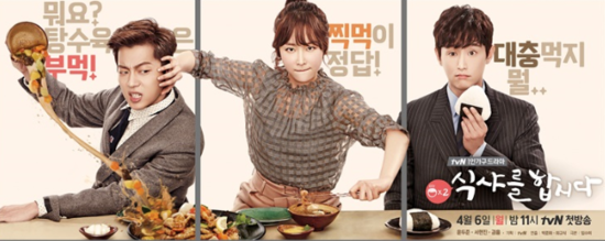 윤택세탁소 이미지