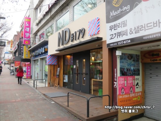 앤디(ND)#179 헤어 이미지