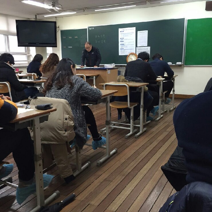 대전만년중학교 이미지