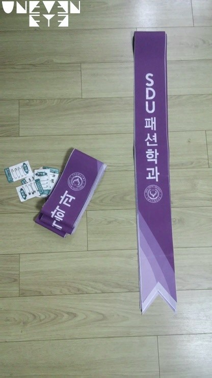 백하기획 이미지