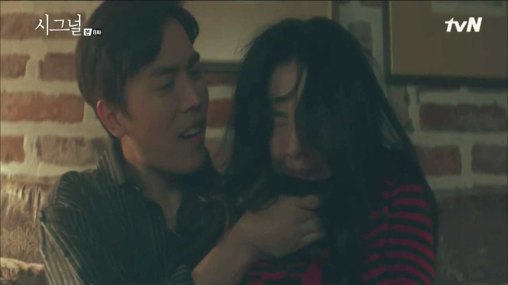 시그널8 이미지