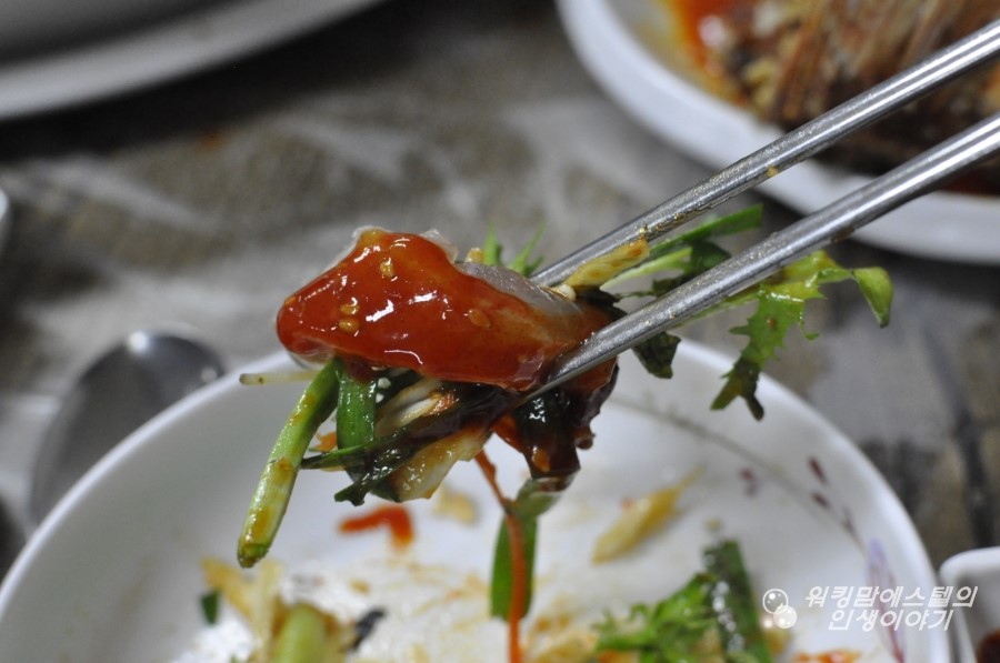 삼천수산 이미지