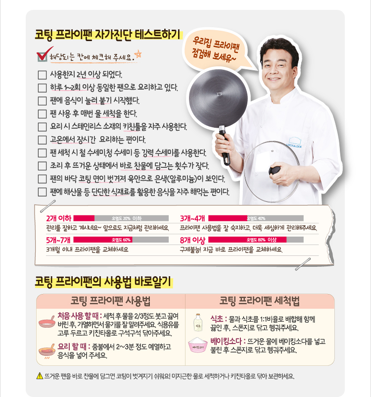 앤라이트 이미지