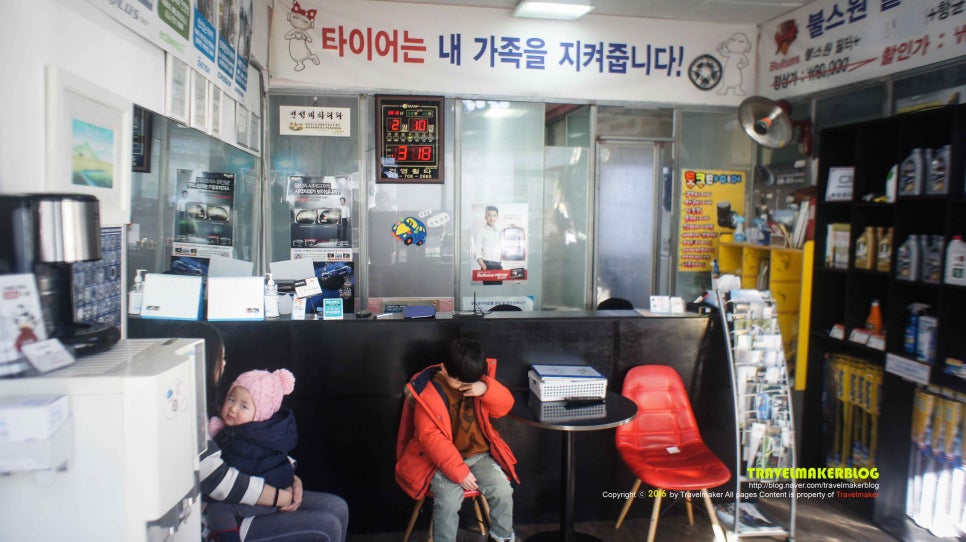 석암주유소 이미지