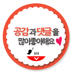 김동현의용곱창 이미지
