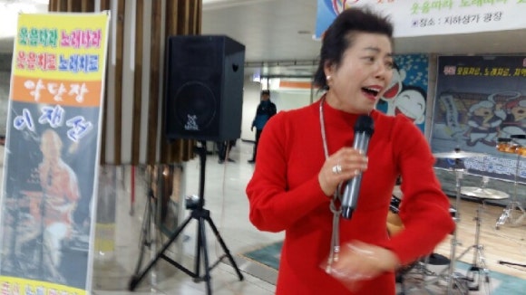 와우노래광장 이미지