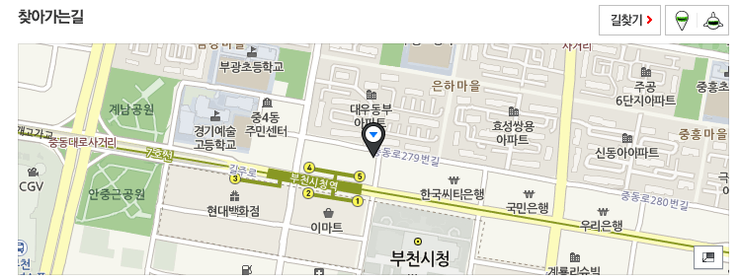 교촌치킨중동 이미지