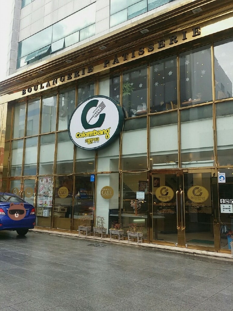 (주)코롬방제과 이미지