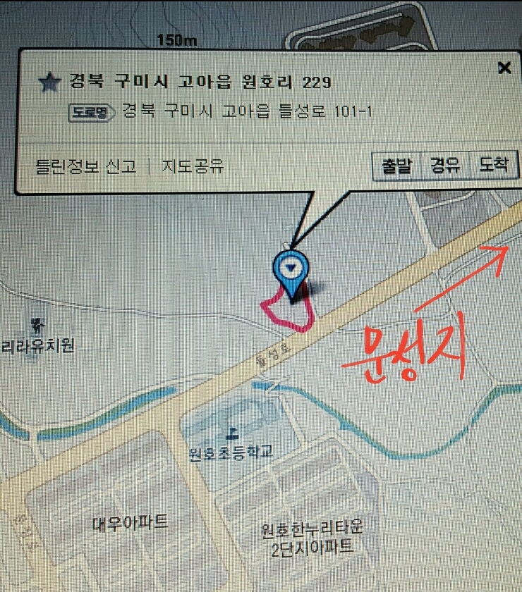 DC식자재마트 이미지