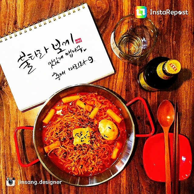 뽀끼야 이미지