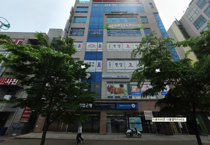 味야미돈까스 이미지