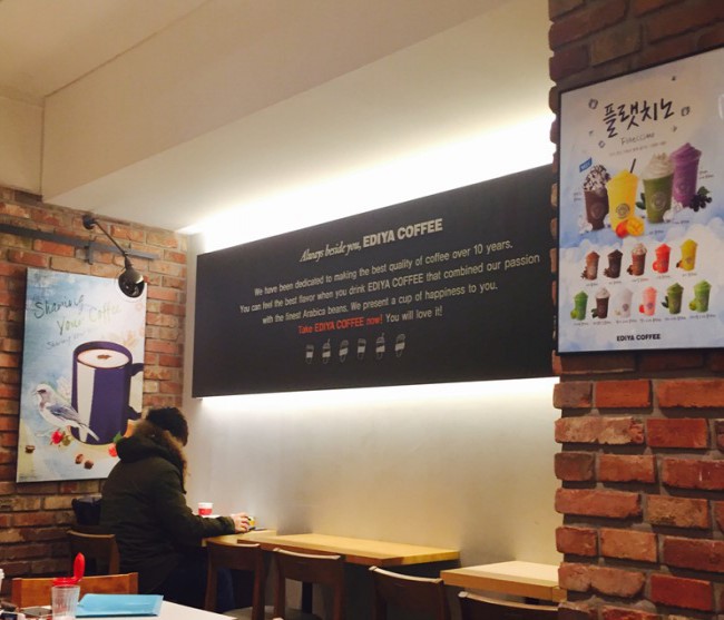 커피SAY 이미지